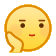 spam
