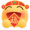 送福