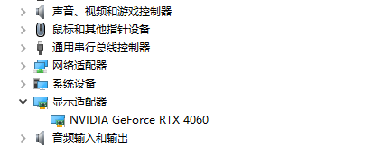 QQ20250112-184800.png