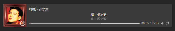 晚上.png