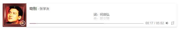 白天.png