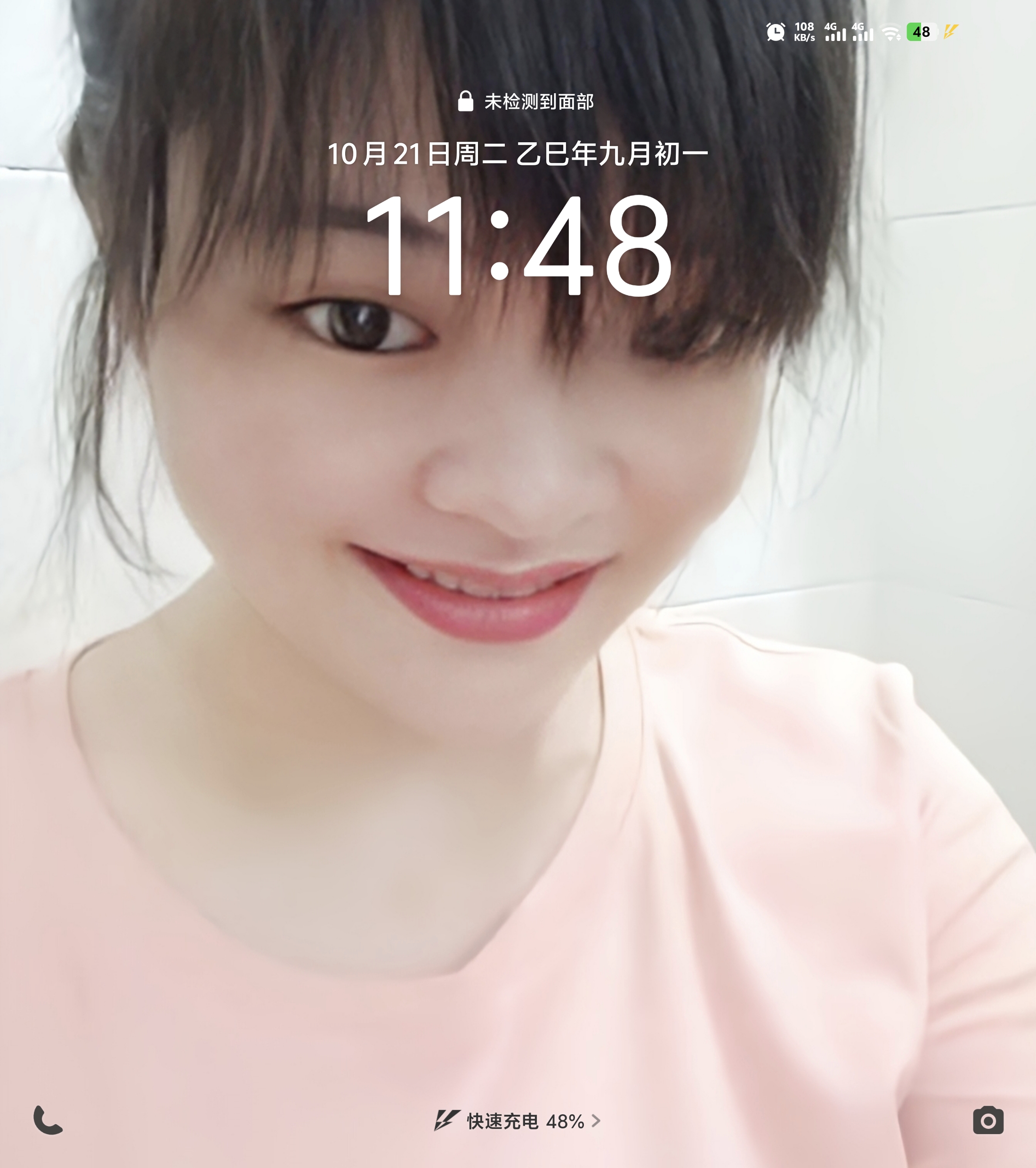 锁屏页面.jpg 锁屏页面.jpg