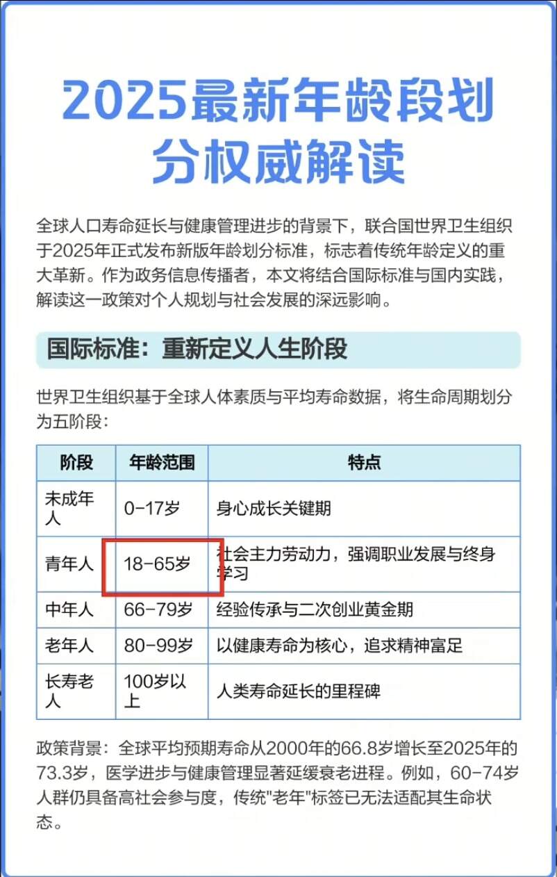 权威认证.jpg 权威认证.jpg