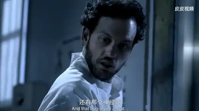 这个精神病记忆力非常的好.webp